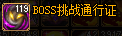 0801806.png