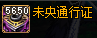 0801299.png