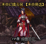 0801470.png