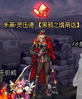 0802721.png