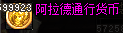 0804058.png