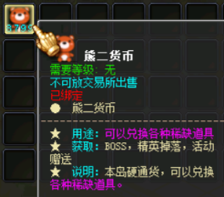 2q0.png