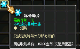 2q158.png