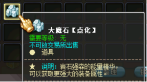 2q290.png