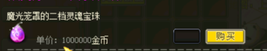 2q484.png