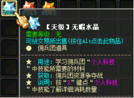 2q559.png