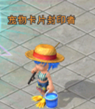 2q380.png