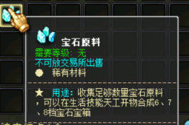 2q405.png