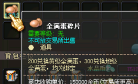 2q665.png
