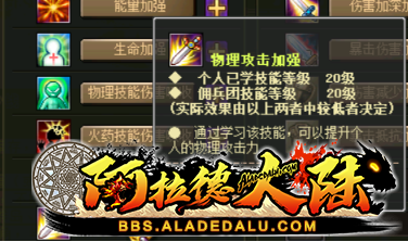 2q604.png