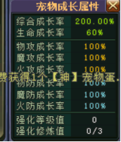 2q693.png