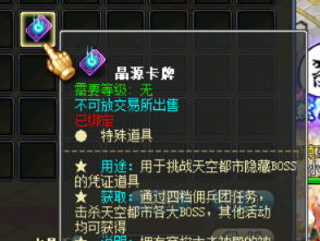 2q723.png