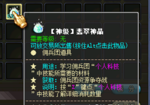 2q622.png