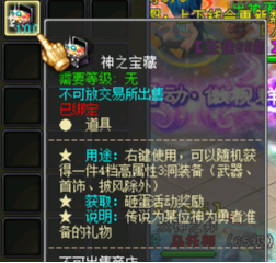 2q878.png