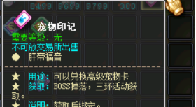2q813.png