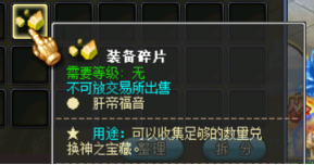 2q765.png