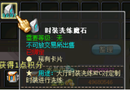 2q1009.png