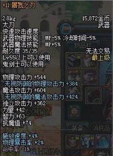 1-240GG32QWZ.jpg.jpg
