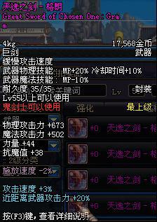 134U92142-4.jpg.jpg