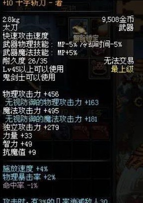 1-240GG3300K17.jpg.jpg