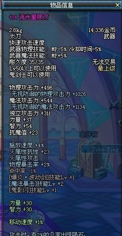 1-240GG323391W.jpg.jpg