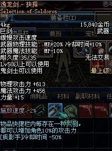 1-240GG3350O02.jpg.jpg