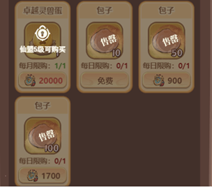 image018.png