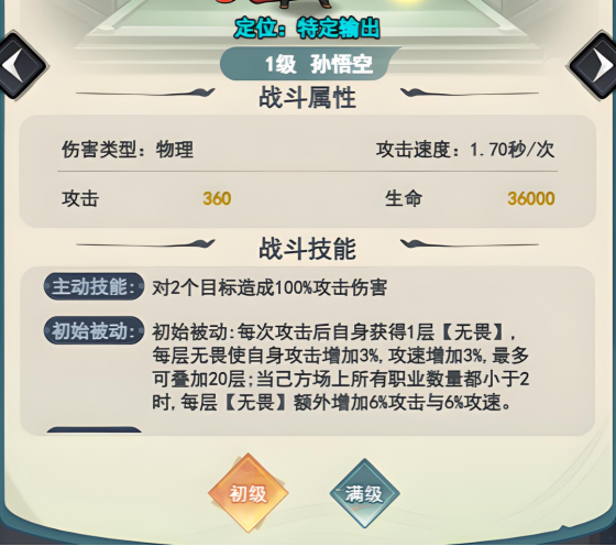 -HMZPE8OZ8KIYIe9h.004.png