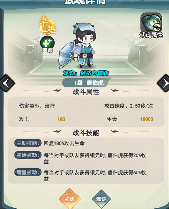 -HMZPE8OZ8KIYIe9h.005.png