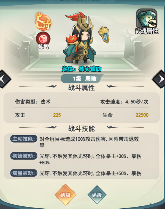 -HMZPE8OZ8KIYIe9h.006.png