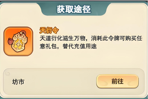 -mVhrDvbZvh3Pec7g.002.png
