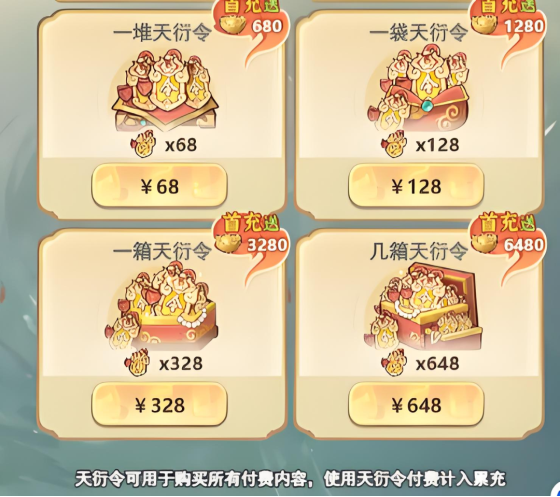 -mVhrDvbZvh3Pec7g.003.png