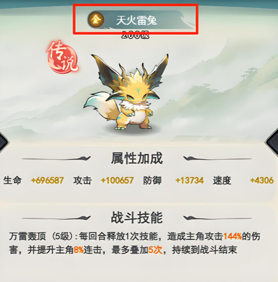 -yuwDU1RT44TKLkbg.003.png