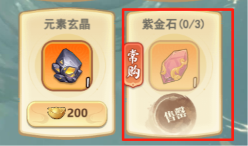 -OqyUMA4dpL9KV6iL.008.png