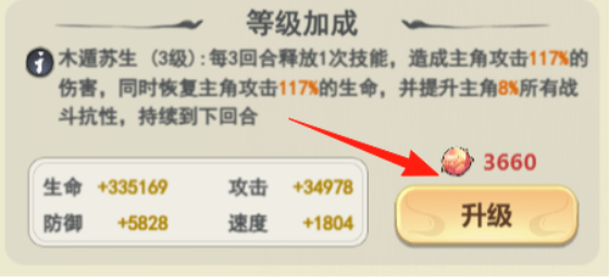 -hDgnB6jIIBu0JeCc.002.png