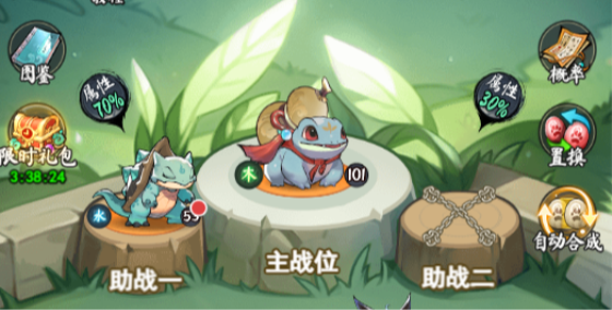 -hDgnB6jIIBu0JeCc.003.png