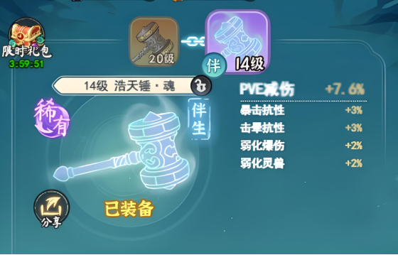 -UYt3YrS3B8mpWDLK.005.png