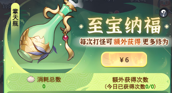 -YJUCcaebHUBJr48I.002.png