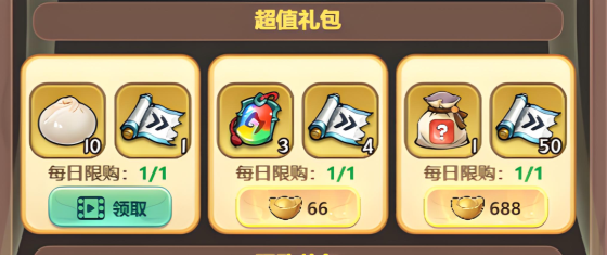 -YJUCcaebHUBJr48I.004.png