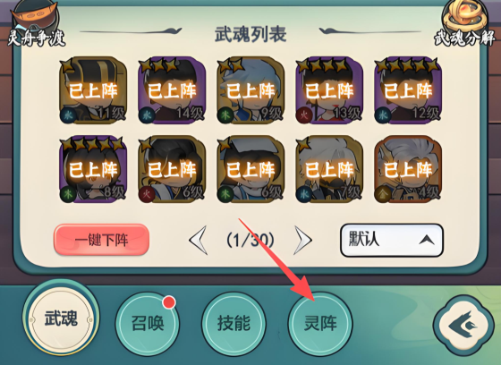 -p9Sq5YmXM5fMwshD.003.png
