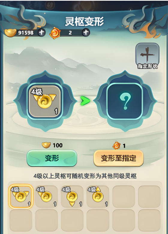 -p9Sq5YmXM5fMwshD.009.png
