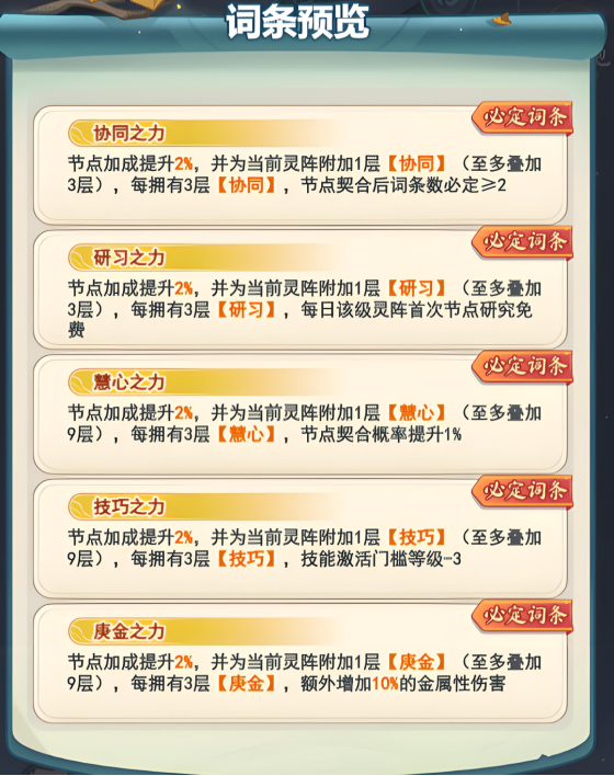 -p9Sq5YmXM5fMwshD.011.png