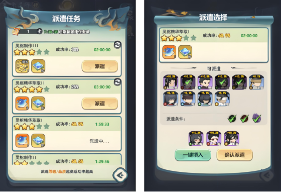 -p9Sq5YmXM5fMwshD.012.png