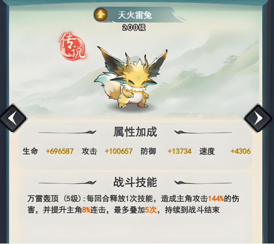 -tqYfhIK6iBOYSfh9.005.png
