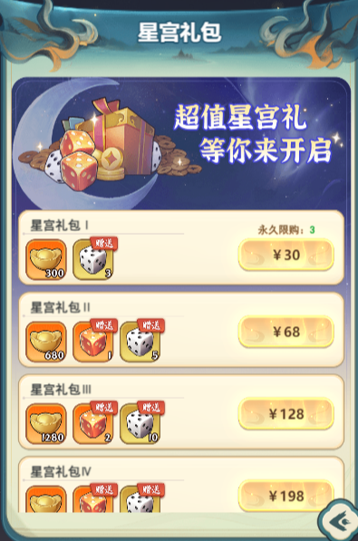 QQ20251103-164700.jpg