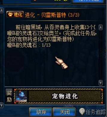 1034221c1-0.png