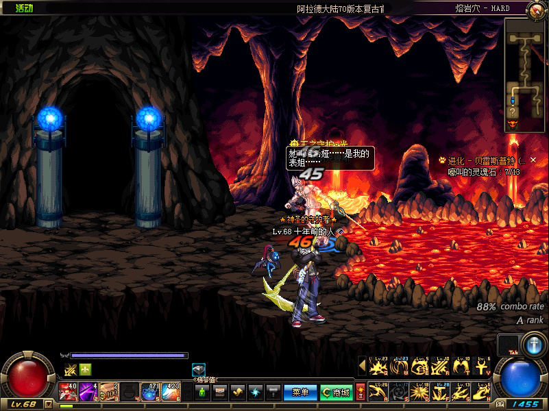 1034225644-4.jpg