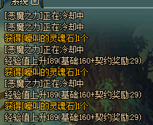 1034223N5-8.png