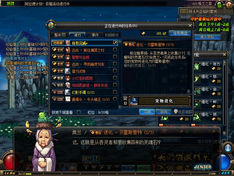 1034226344-9.jpg