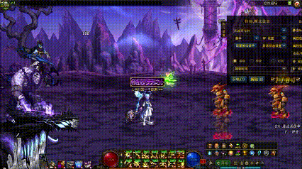 dnf 改冰结